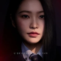 Baek Jenna