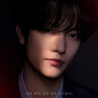 Park Woo Jin