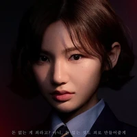 Kim Hye In