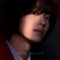 Lee SaRang