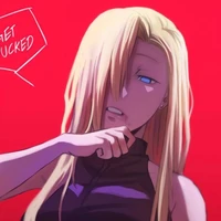 Ino