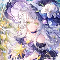 Iru Veigor (mẹ nu9)