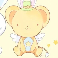 Kerokerus