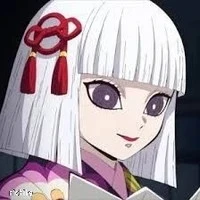 Ubuyashiki Nichika