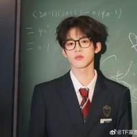 Quan Tuấn Thần