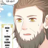 Đoàn Dự 