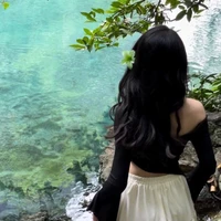 Trần Ngọc Nhi (ả)