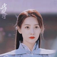 Lý Hàn Y