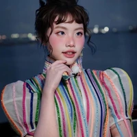 Mỹ Chi