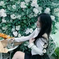 Huỳnh Như