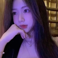 Lương Ngọc Hân