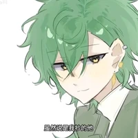 All (- ai thì trừ) 