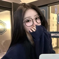 Hoàng Thanh Huyền