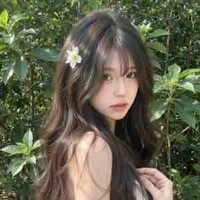 Trần Ngọc ngà