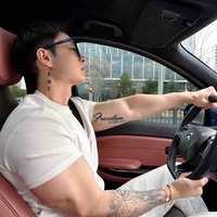 Hàn Âu Khánh-bố na9