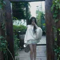 Người Hầu