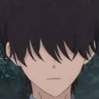 Nezu Chukichi