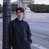 Bùi Anh Tú