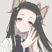 Kocho Kanae