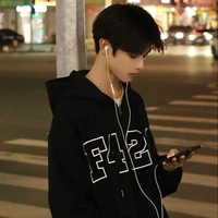 Liên Song Ngư