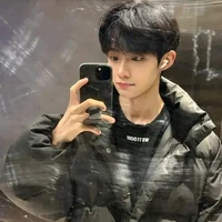 Liên Cự Giải