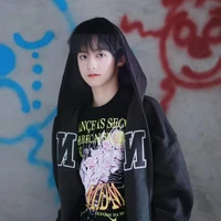 Dương Hàm Bác