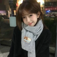 giang