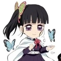 kanao