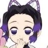 shinobu