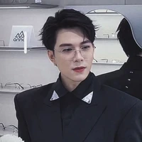 Bùi Anh Tú