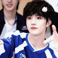 Tô Tân Hạo
