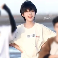 Ngụy Tử Thần