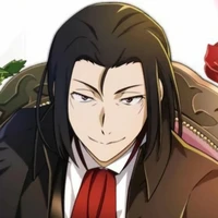 Mori Ougai