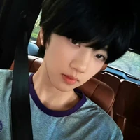 Trương Hàm Thụy