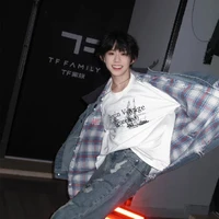 Trần Dịch Hằng