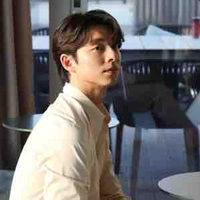 Gong Yoo