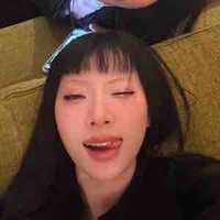 Ngân Mỹ