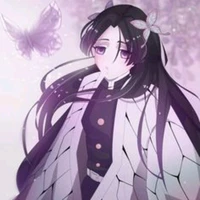 Kochou Kanae