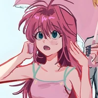 𝐍𝐞𝐨𝐧