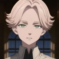 lnui seishu