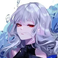 Itako