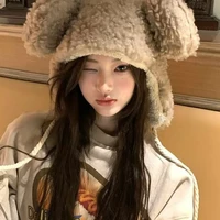 Đặng Thanh Hà