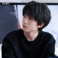 Dương Bác Văn - anh