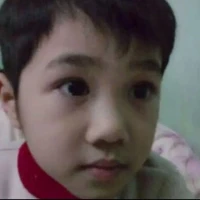 Hoàng Đức Duy ( lúc nhỏ ) 