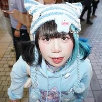 Trúc Đào (lúc nhỏ)