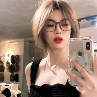 Nhã Tịnh