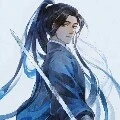 Từ Vĩ Kỳ