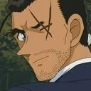 Yamato Kansuke