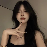 Tô Dao Nhi