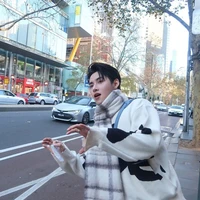 hùng huỳnh (gemini